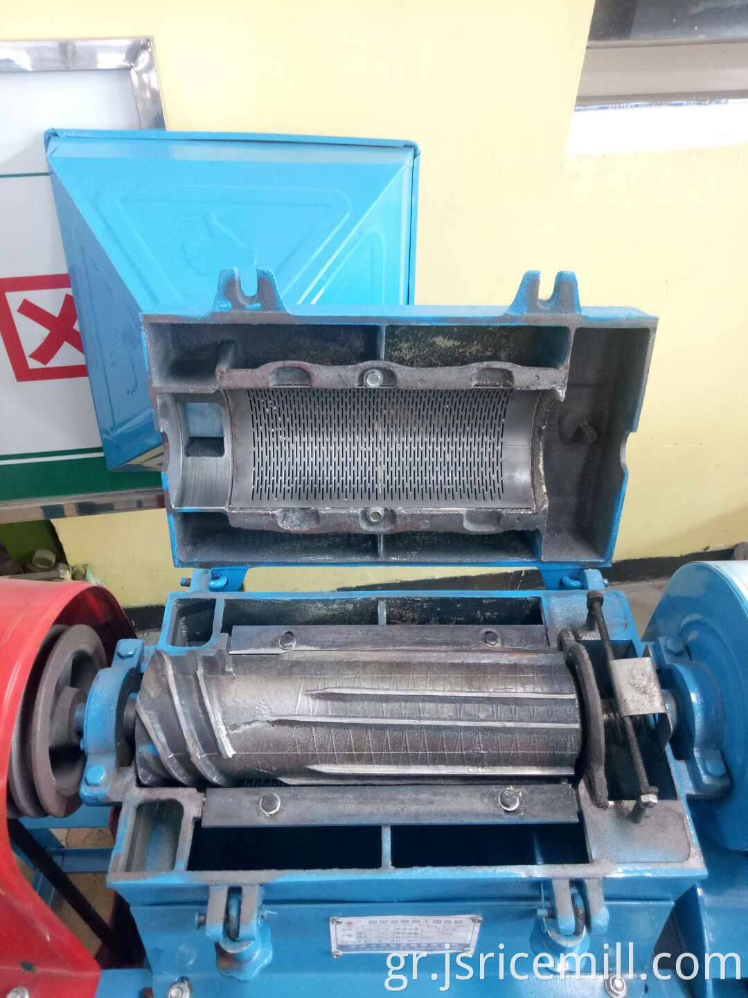 Rice Mill Suppliers